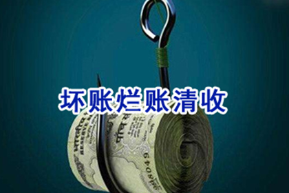 无力偿还法院判决款项如何应对？